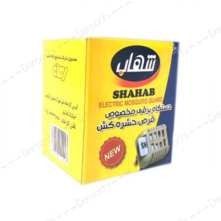 دستگاه برقی مخصوص قرص حشره کش شهاب 220 ولت